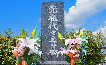 お墓